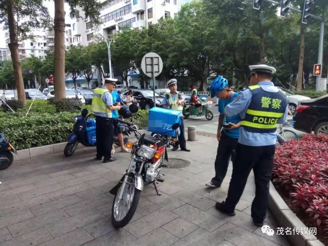 见闻茂名多名美团饿了吗外卖骑手被拘留