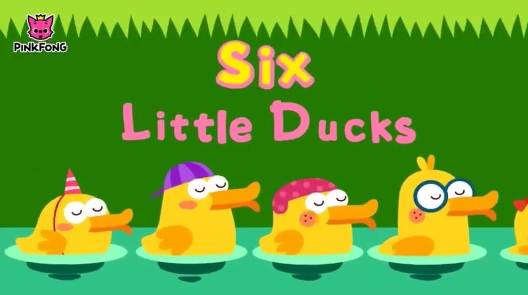 磨耳朵丨six little ducks,六小鸭子该回家啦