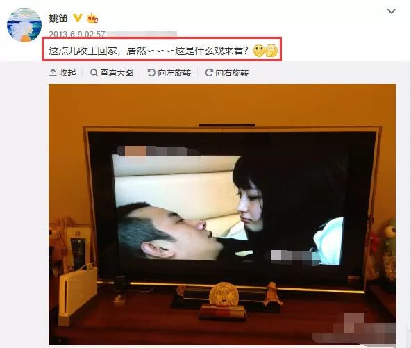 原创文章马伊琍离婚因这两个原因仍保留与姚笛暧昧微博