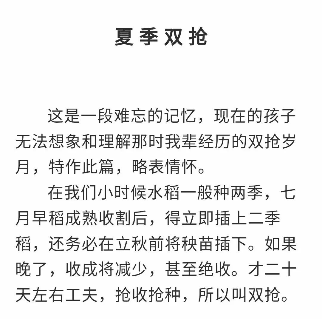 什么若谷成语_成语故事图片(3)