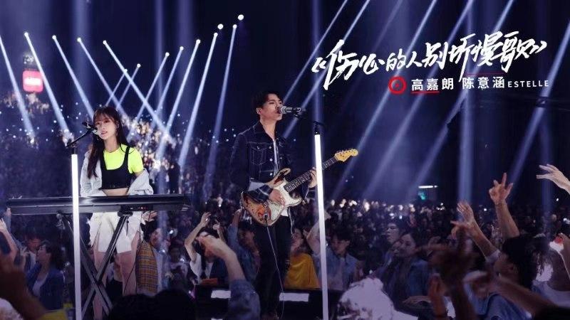 《青春芒果夜》黄子韬喊话兄弟录新综艺 蔡徐坤朱一龙撩人开唱