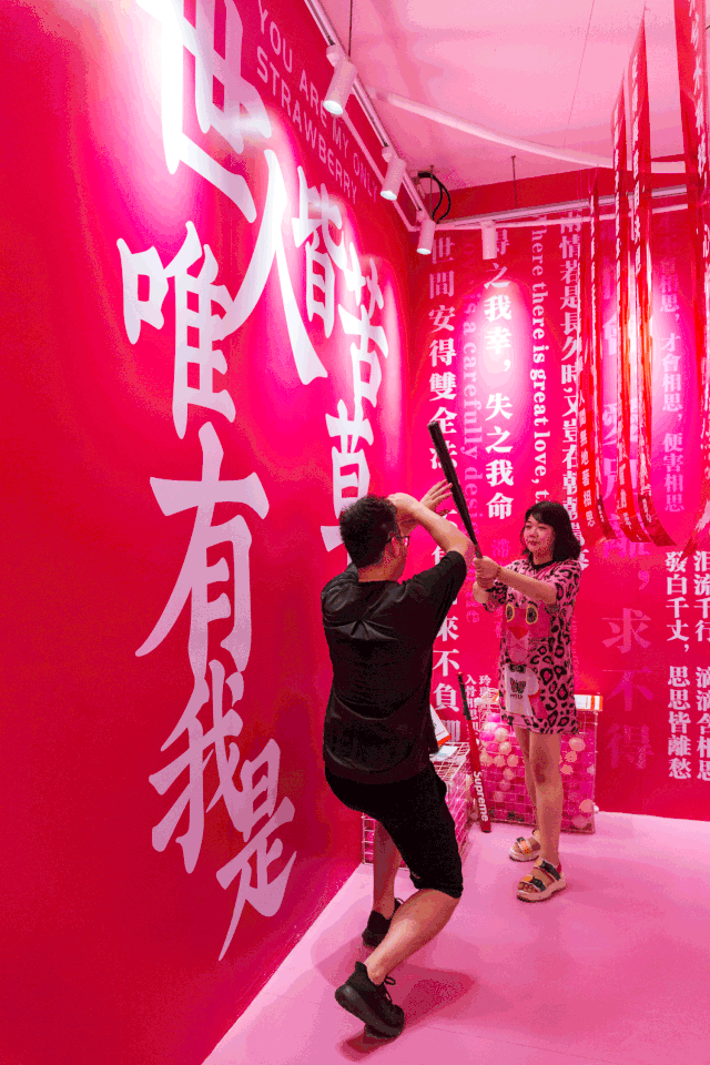 看哭100w 人,刷爆抖音的网红展终于来重庆了!只要26元