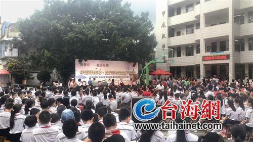 芗城区小学划片为何迟迟未出? pp电子游艺