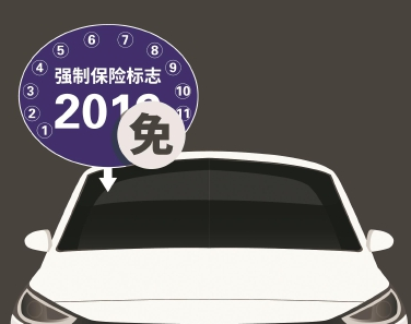 ac51797cef2a48818a72764dff68797f.png