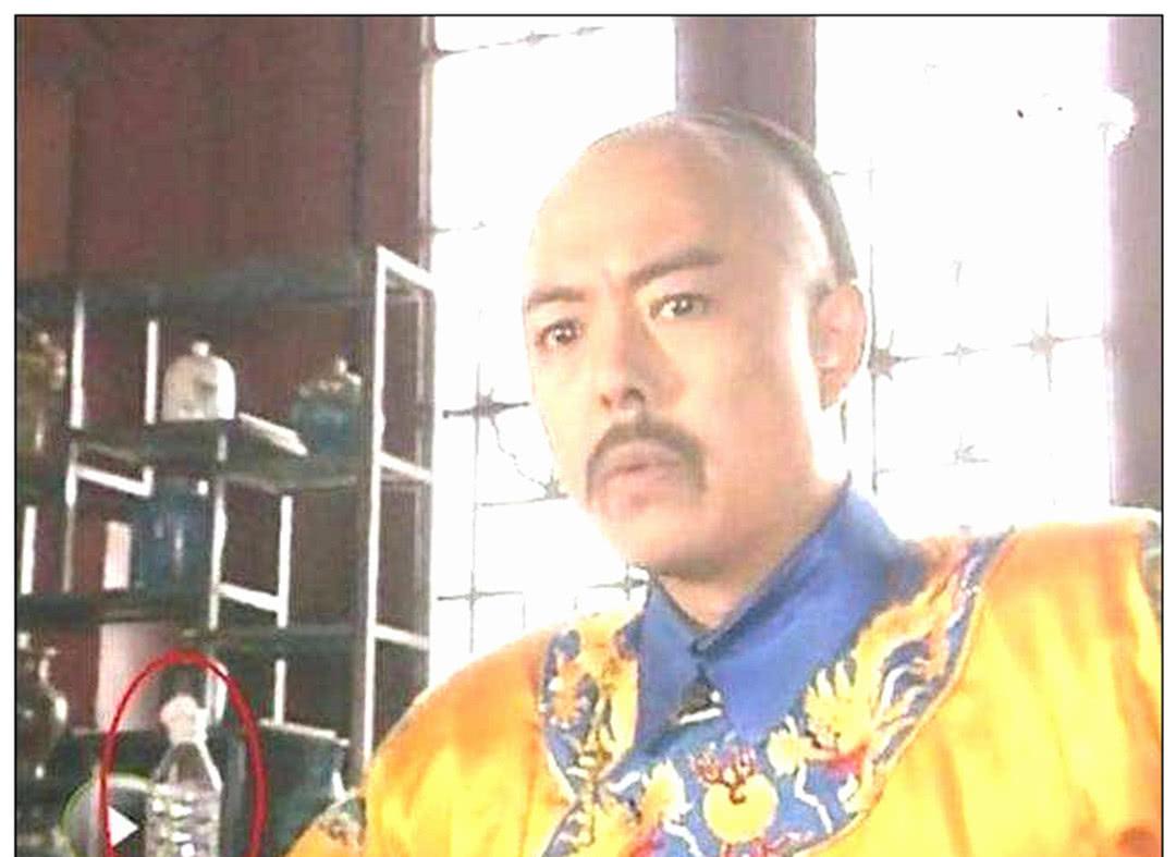 穿帮镜头,皇阿玛桌放矿泉水,孙悟空背后有高压线