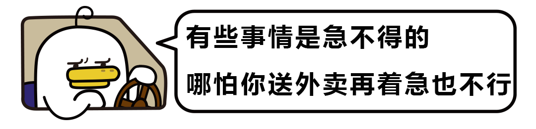 百度网盘单次付费价格来了百度云网盘在线登陆:3元5分钟!简直太贵了!-奇享网