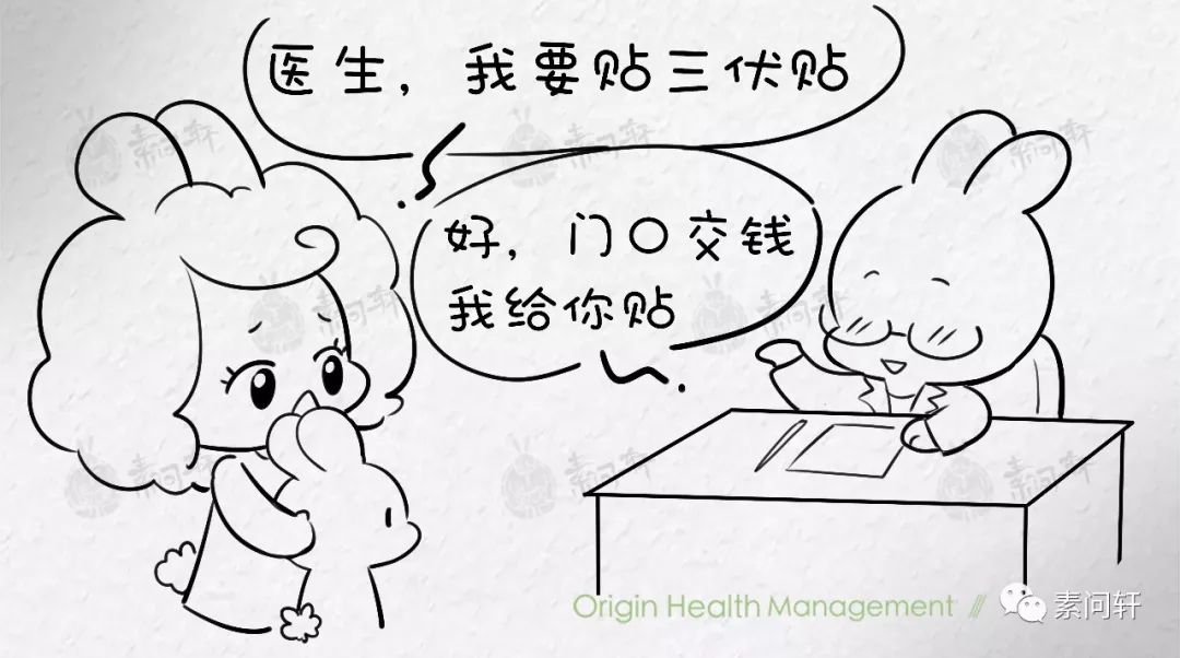 江西儿童医院80多名儿童三伏贴后被灼伤没有辨证论治的都是耍流氓