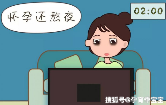                     孕期三个坏习惯要戒掉，不然胎宝宝在“偷学”！