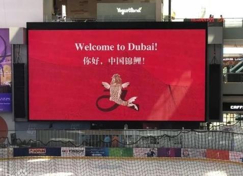 文章配图
