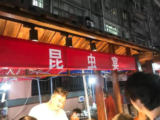 蛤蟆街夜市开街了,网红口袋馍,昆虫宴都能吃到!_南昌