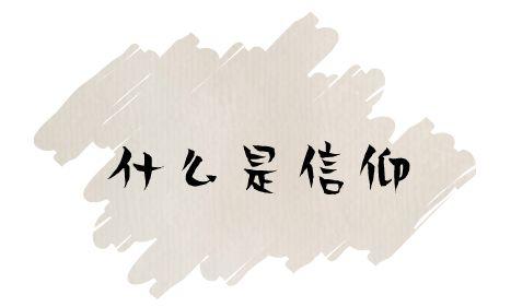 请记住这个年轻人 他叫“云贵川”