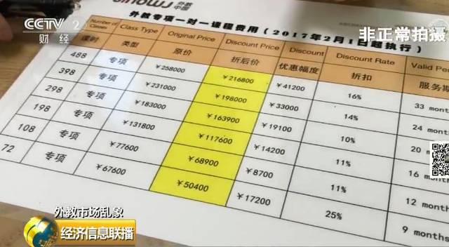 工作的英语读音 ba0c56a83c2a4e6098cdc0289c9d1c80.jpeg