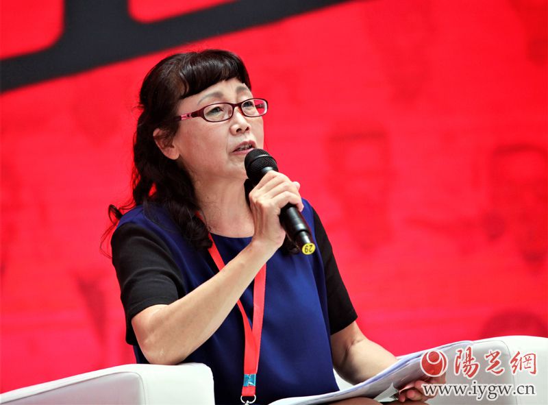 《西迁人》读书分享会成功举办 登录乐博