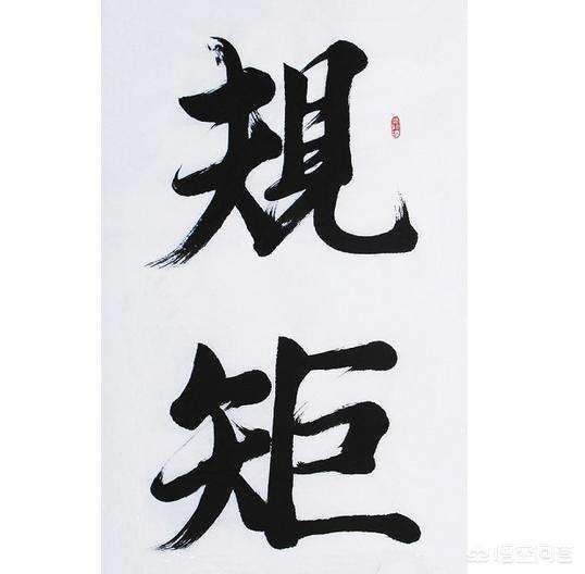 俗语:“父子不同桌,叔侄不对饮”,啥意思?越早知道越好 白金会棋牌手机版