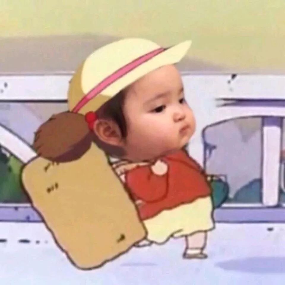 头像壁纸 | 笨的是你,傻的是我