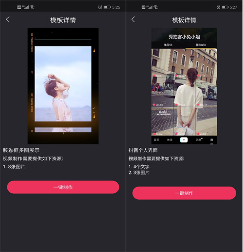 ��Ϊ�ֻ�����Ī���������ܶ���Ƭ?��Щ����һ��Ҫ�ر�,�������...