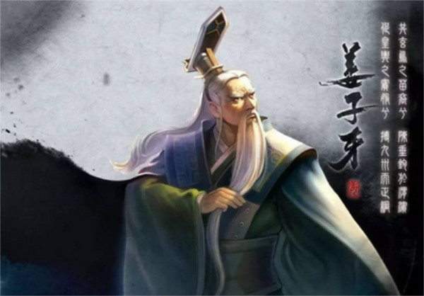 原创后世为何都尊称他为兵祖，辅佐文王武王灭殷，他发挥了什么作用？