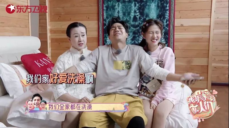 《我最爱的女人们》暖心收官,这集体婚礼也太甜了吧!