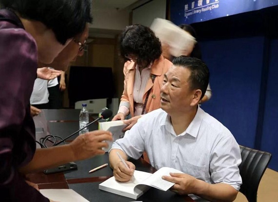 李虎山为新时代农民工发声
