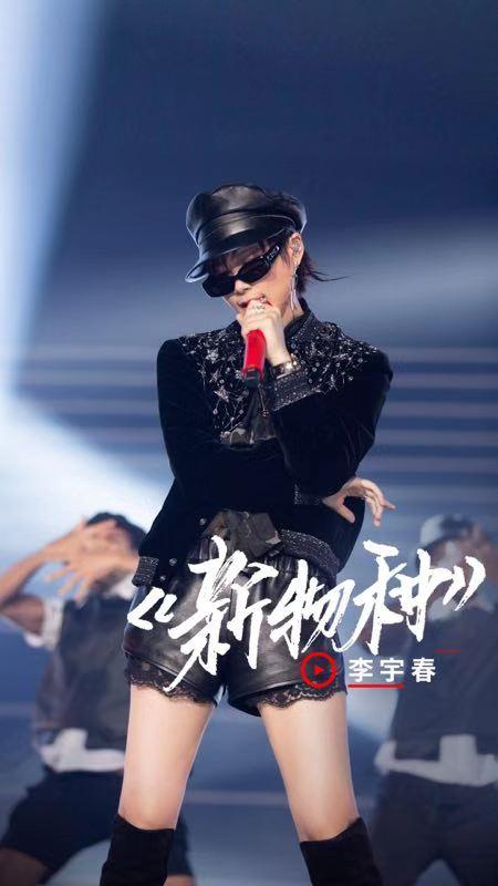 《青春芒果夜》黄子韬喊话兄弟录新综艺 蔡徐坤朱一龙撩人开唱