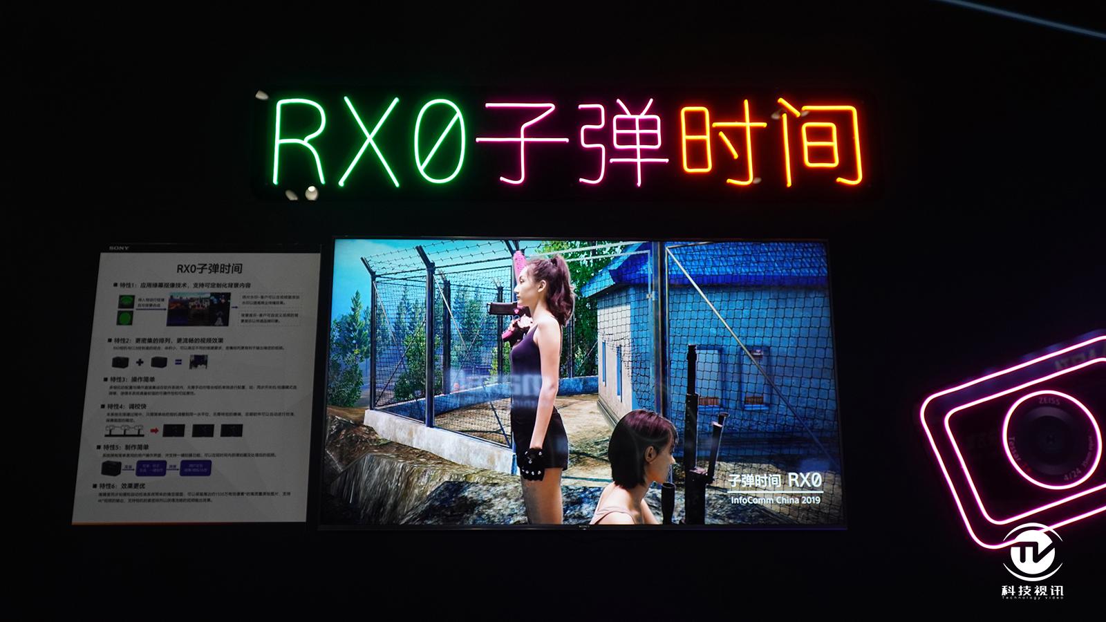 音乐视频完整版制作 c443e0acc680435f9bc1cc216d459322.jpeg