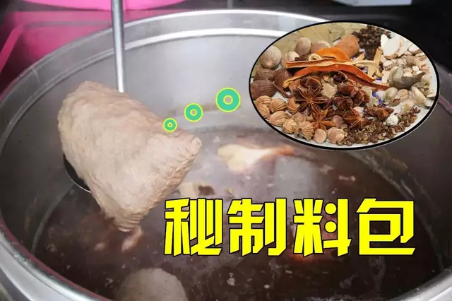 怎么煮肉熟得快又好 c447d6a6e19b4097a9f81e953539d3d2.jpeg
