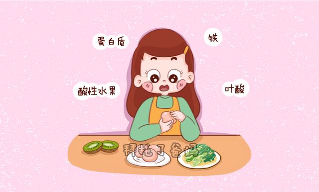                     孕期贫血对孕妈和胎宝影响这么大，马虎不得，小忽视引大问题