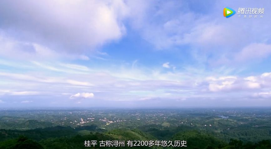 桂平市均衡教育宣传片震撼出炉,快看看有没有你学校