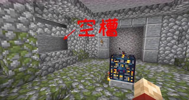 我的世界:骷髅地牢和沙漠地牢的版本设计,骷髅地牢充满杀机!