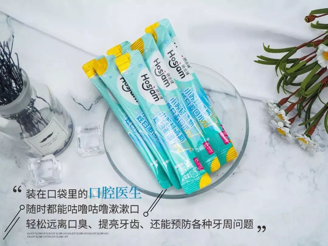                     校园霸凌？6岁男孩遭遇同学嘲笑欺压，原因让网友傻眼？