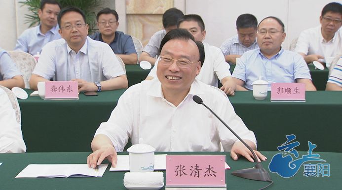 在座谈会上,中国科学院院士,武汉理工大学校长张清杰表示,襄阳工业总