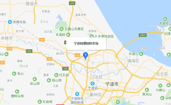 地址:宁波市江北区洪塘街道江北大道1236弄321号-广告-商家供稿返回