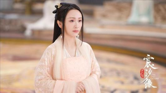 《宸汐缘》元瞳行为诡异疑似黑化,她或将成为最难搞的反派? pt老虎机app