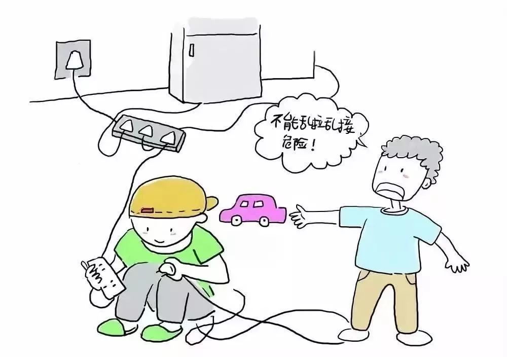 cc07fafd2ce74250bddc88f73d3436ff.jpeg