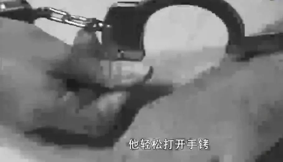 中国最传奇死刑犯,枪决当日逆天改命