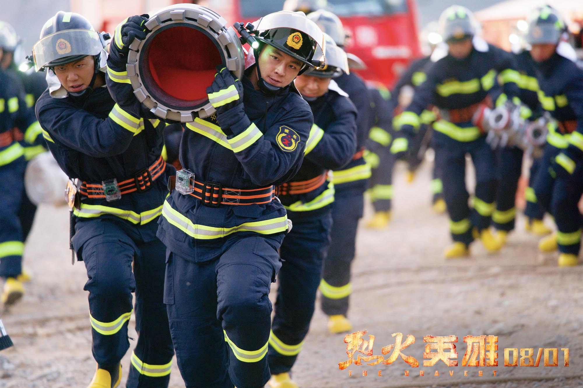电影《烈火英雄》曝幕后揭秘特辑 呈现“中国观众从没有看过的火灾场面”-【香蕉娱乐】