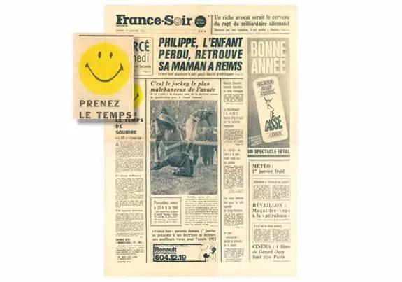 俄罗斯方块|这些没赚钱的伟大发明，造福了全世界！