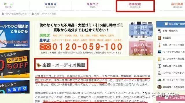 文章配图-10