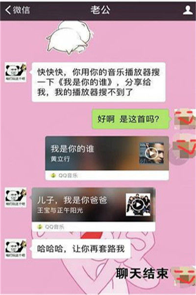 原创搞笑段子:参加同学的婚礼,遇上了上学时迷的神魂颠倒的男神… 百乐宫娱乐