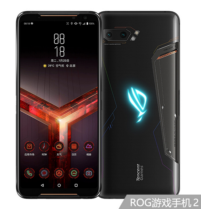 现在最新出的电竞手机 d66fc7b7a1de4f76a8409092bfec3d25.png