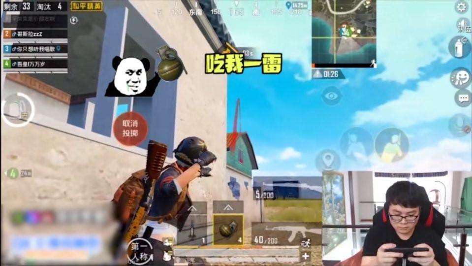 虎牙直播_NBA直播_足球篮球英超欧洲杯高清体育赛事进门遭遇三个敌人的枪口冬季的反应却出人意料还能这么操作？