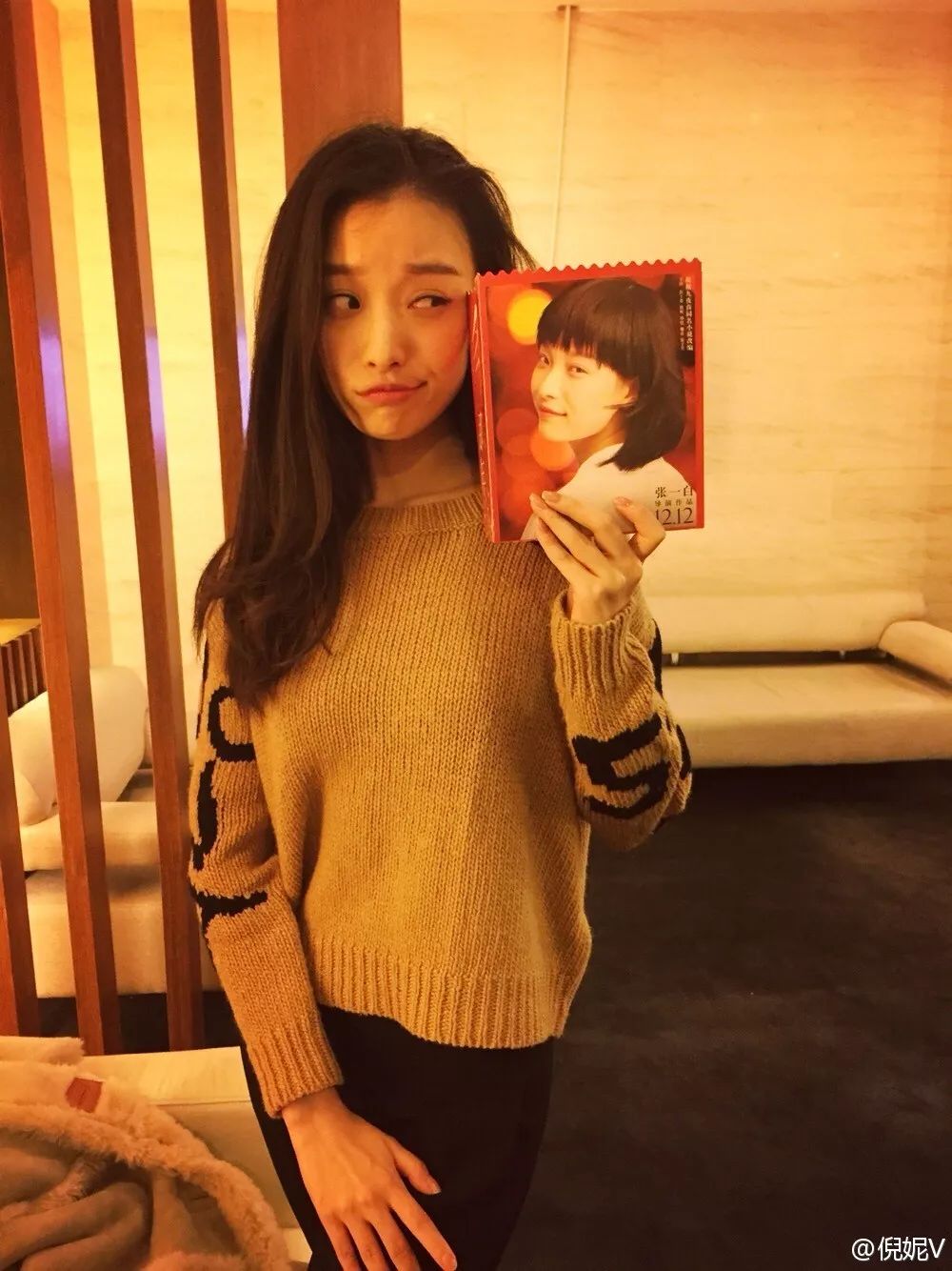 怎么样让自己变成御姐 df6baa93f2b2429fb8cbda250b460113.jpeg