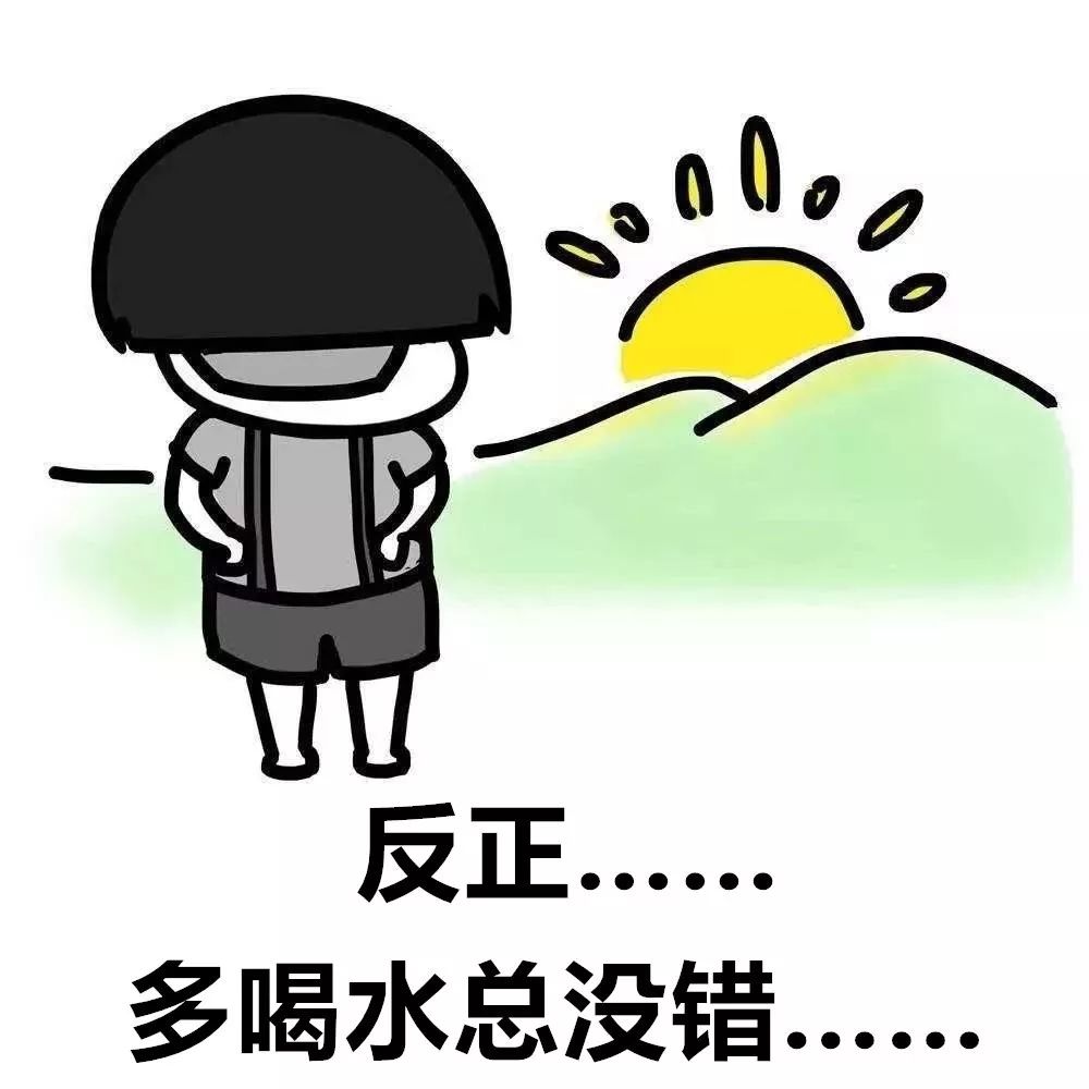 e3ac16e9cb57478085e6dd419716a243.jpeg