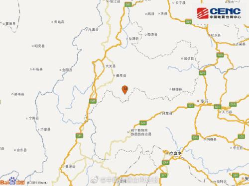 彝良县2020gdp_云南哪个县城最大人最多呢