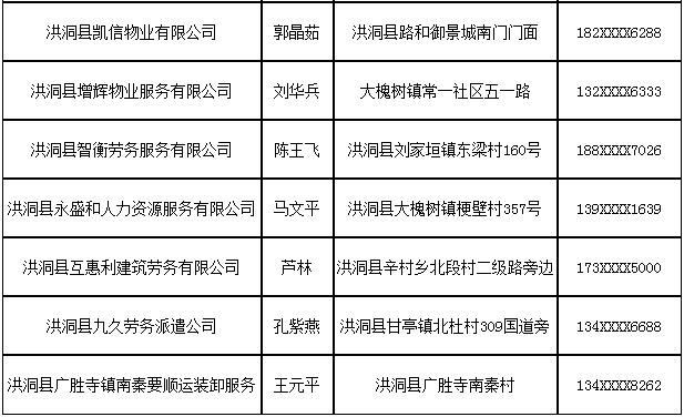 eaed9bcc50a841b599ba6663ed22104f.png