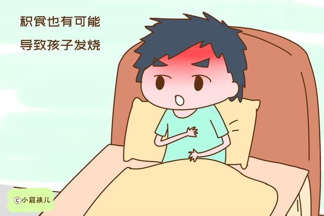                     原创            夏季孩子发烧，这些原因父母要尽早知道，做好预防少受罪