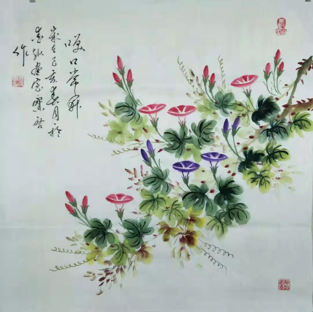 当代著名画家张宝启国画作品欣赏