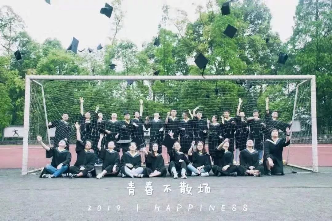 毕业季 | 永远的校园