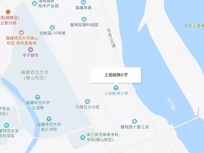 官网建平中学校长名单_建平中学网站登录_建平中学官网