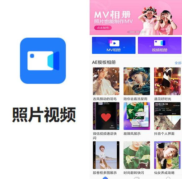 ��Ϊ�ֻ�����Ī���������ܶ���Ƭ?��Щ����һ��Ҫ�ر�,�������...